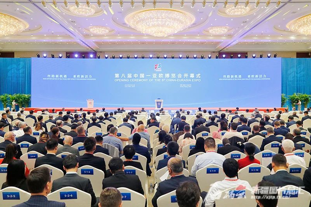 第八届中国—亚欧博览会开幕